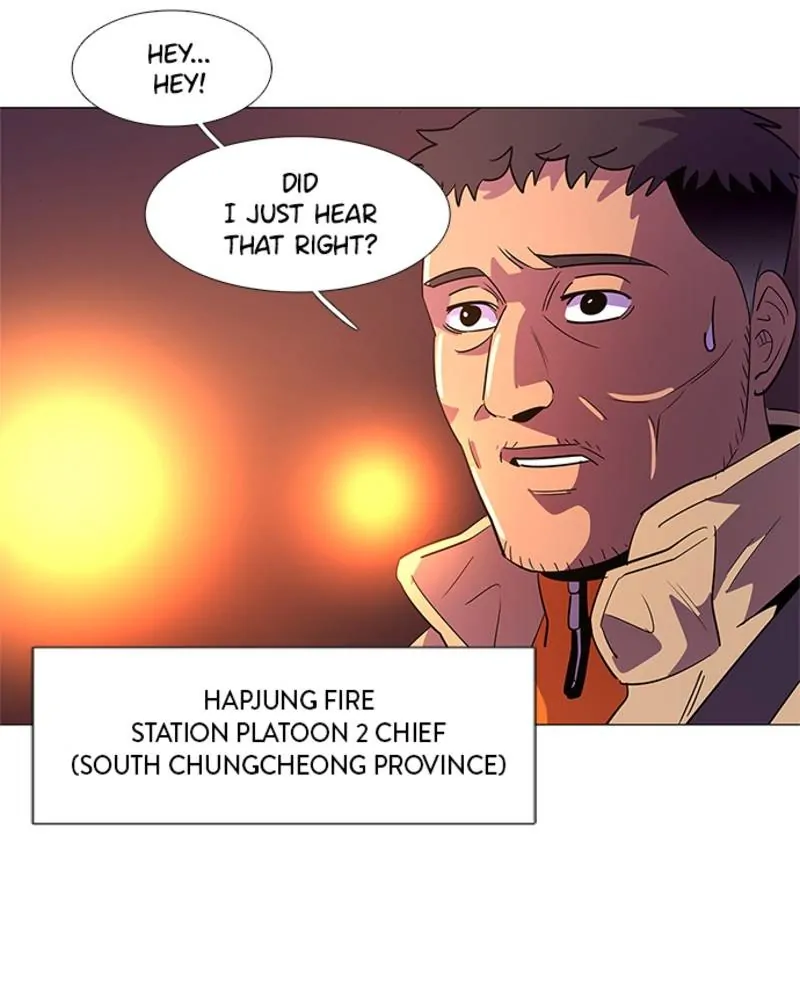 1 Second Chapter 56 - Page 39