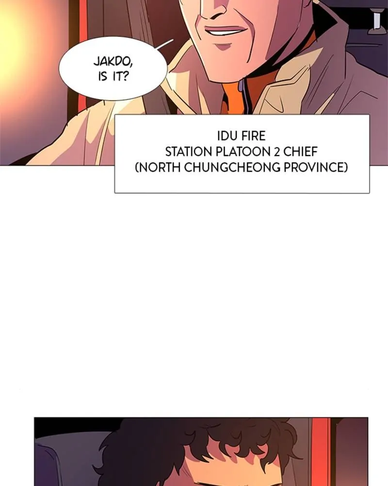 1 Second Chapter 56 - Page 43