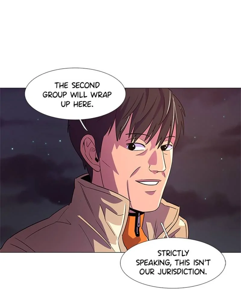 1 Second Chapter 57 - Page 15