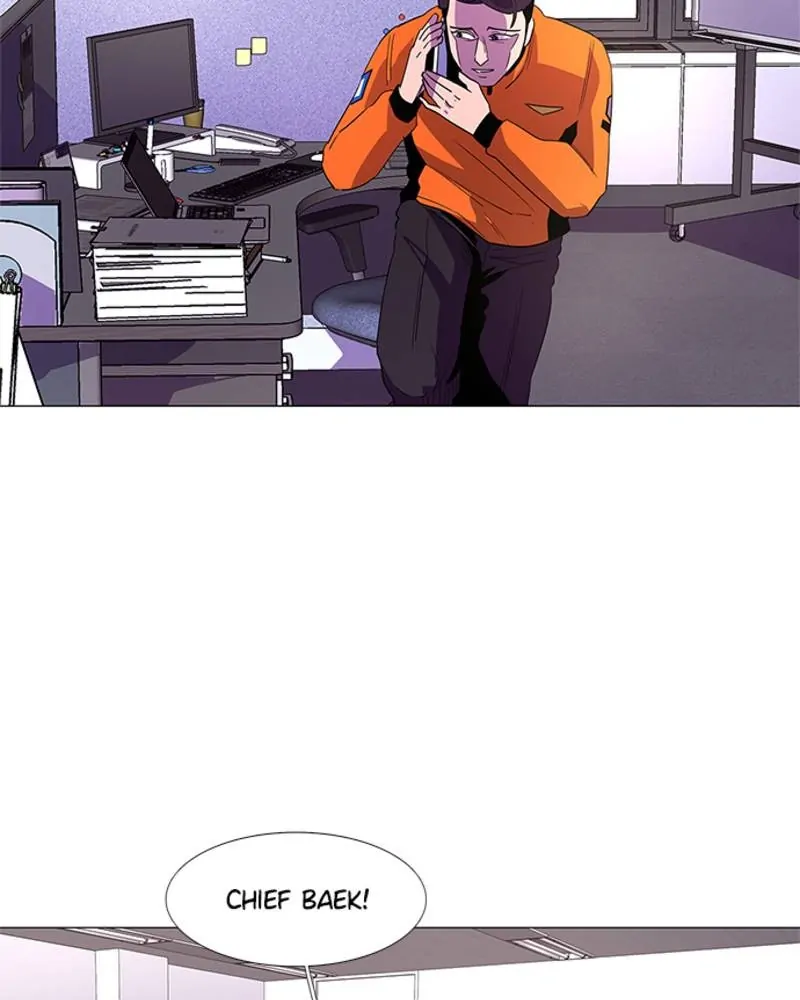 1 Second Chapter 57 - Page 26