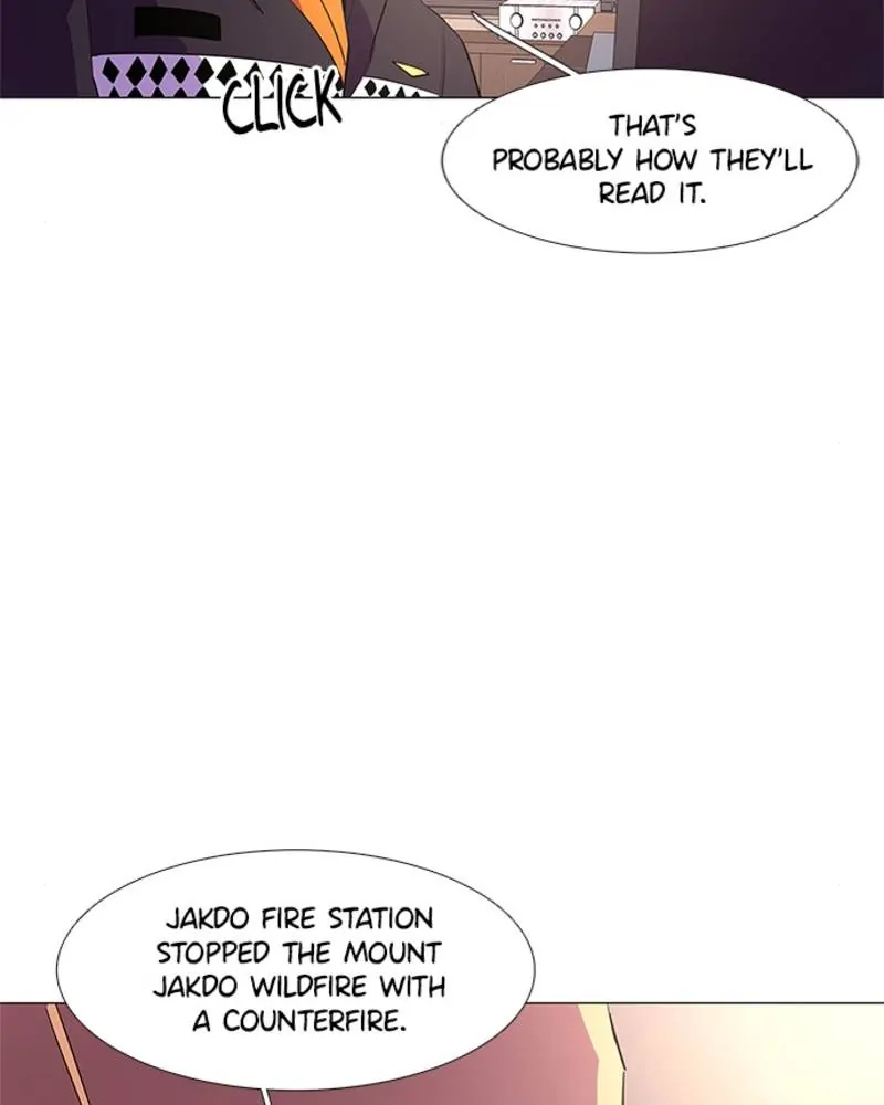 1 Second Chapter 57 - Page 45