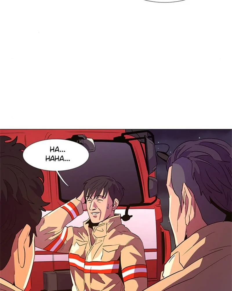 1 Second Chapter 57 - Page 7