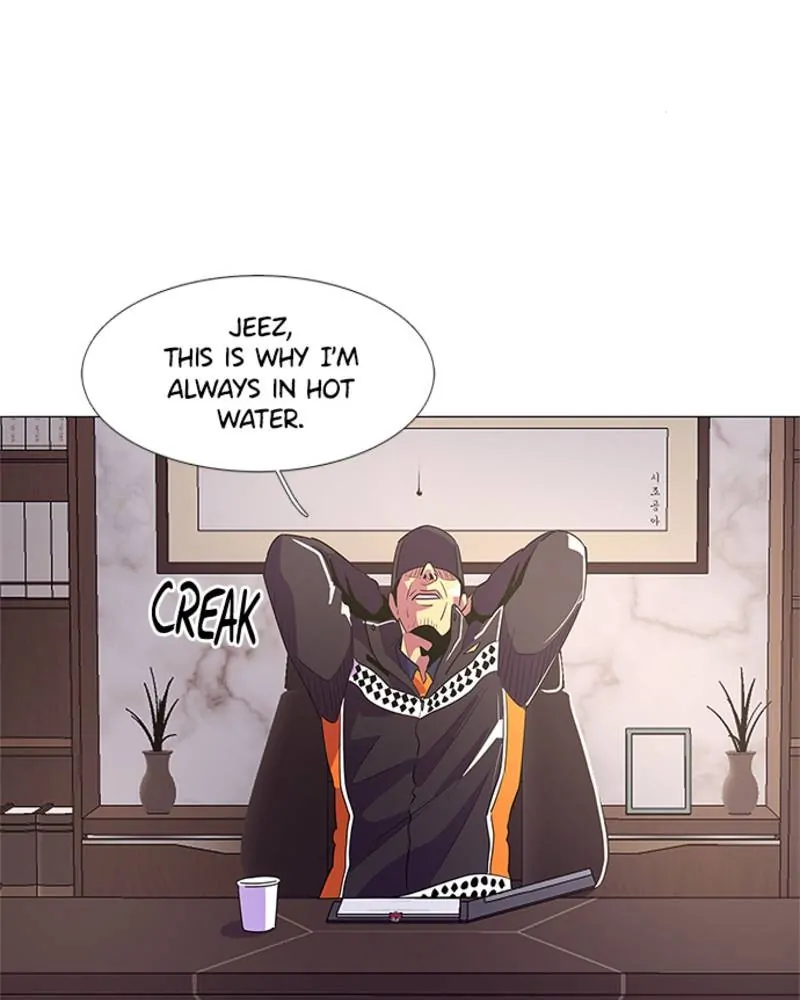 1 Second Chapter 57 - Page 62