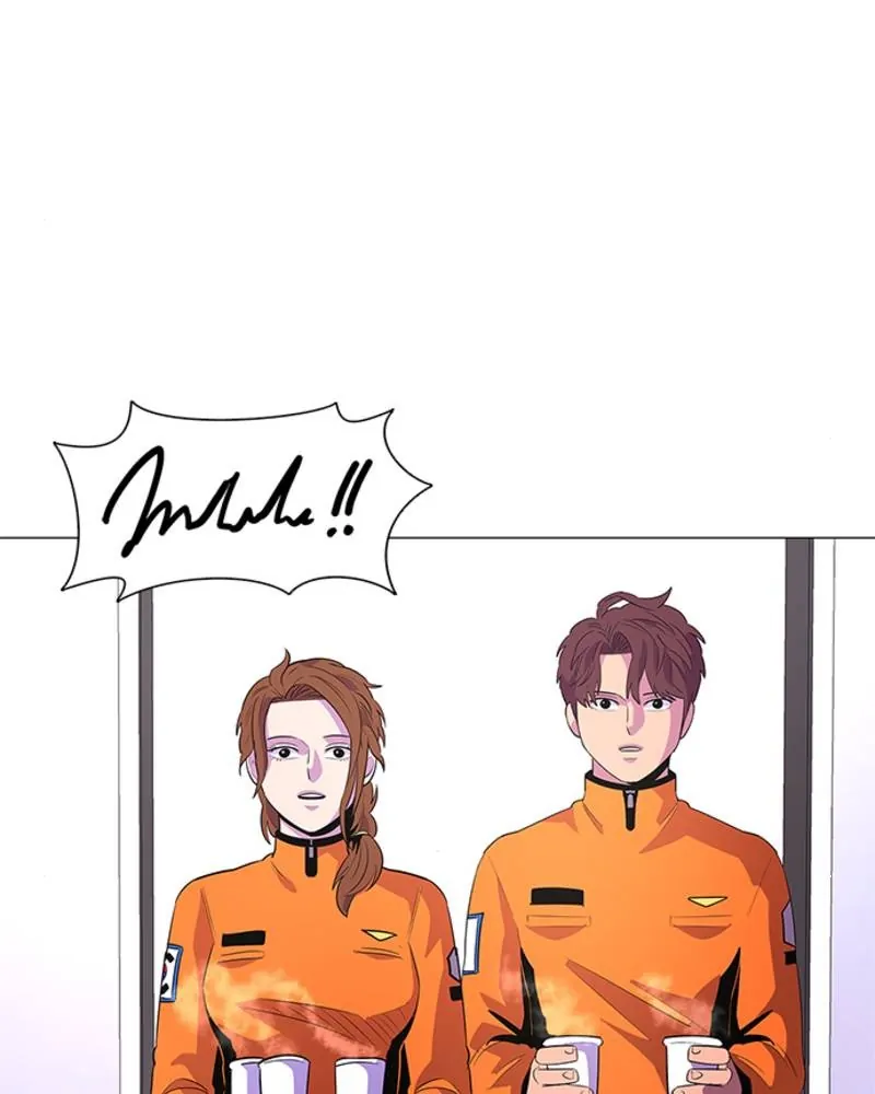 1 Second Chapter 57 - Page 70