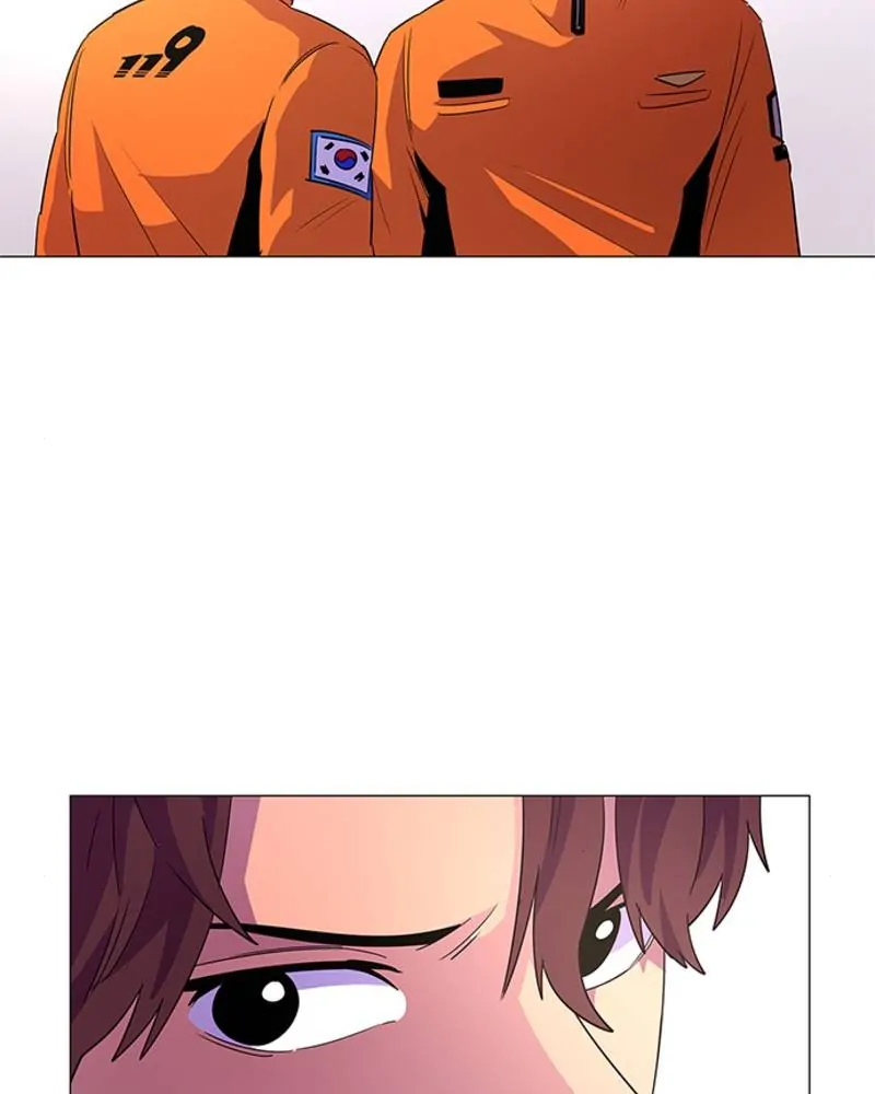 1 Second Chapter 58 - Page 13