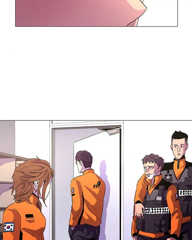 1 Second Chapter 58 - Page 14