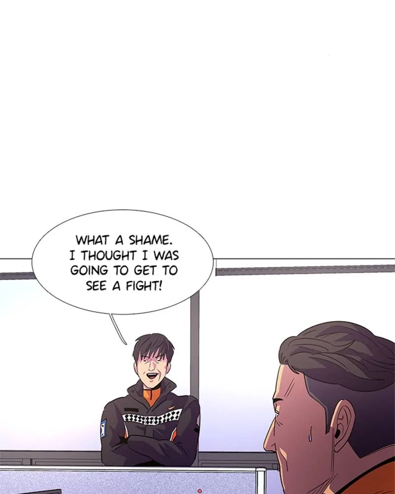 1 Second Chapter 58 - Page 16