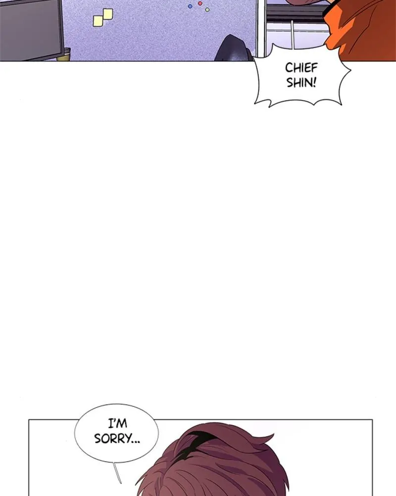 1 Second Chapter 58 - Page 17