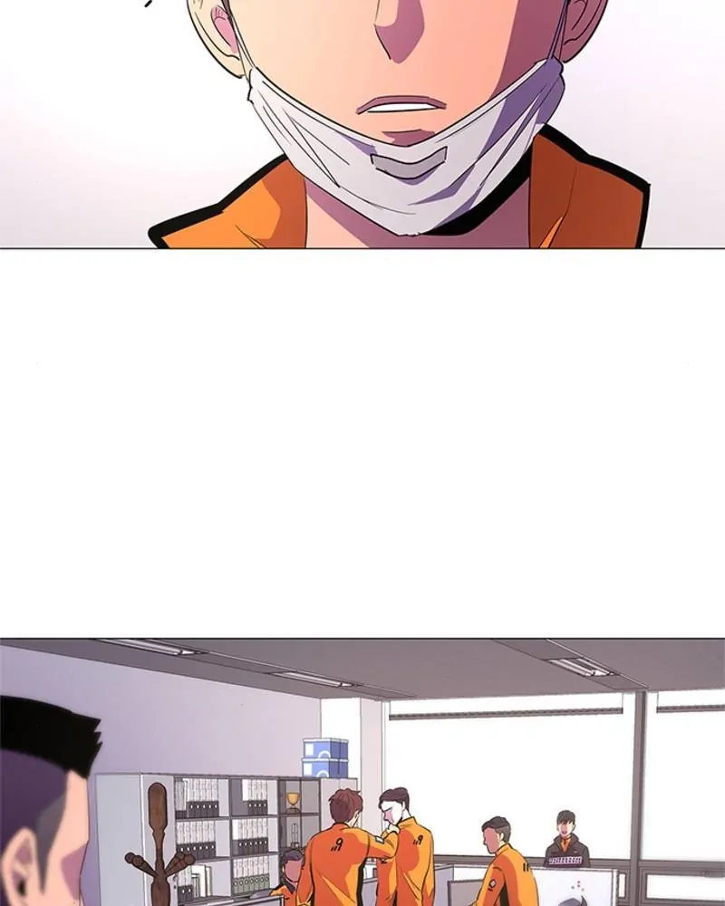 1 Second Chapter 58 - Page 3
