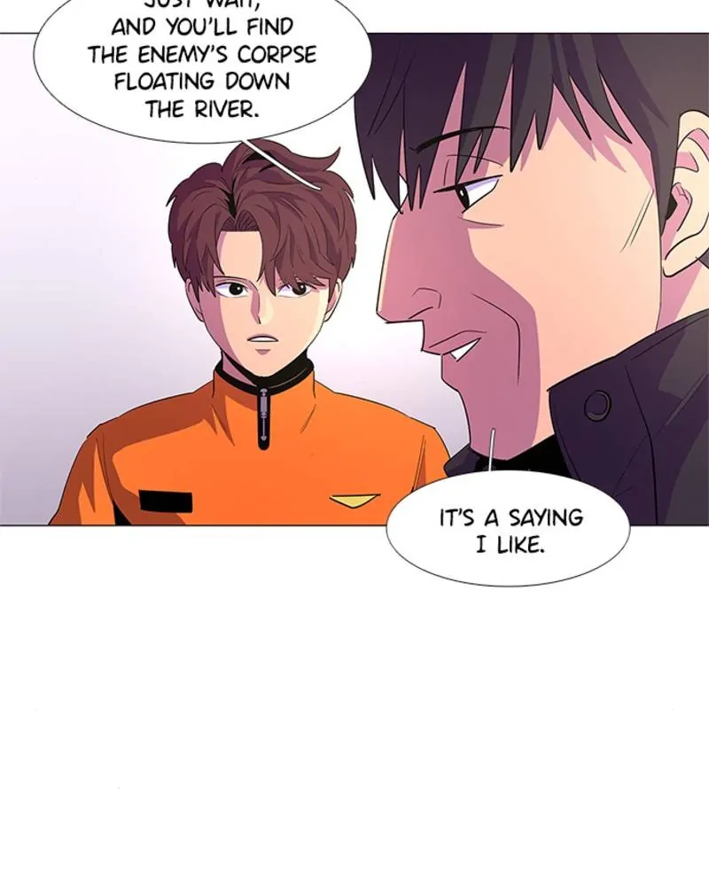 1 Second Chapter 58 - Page 22