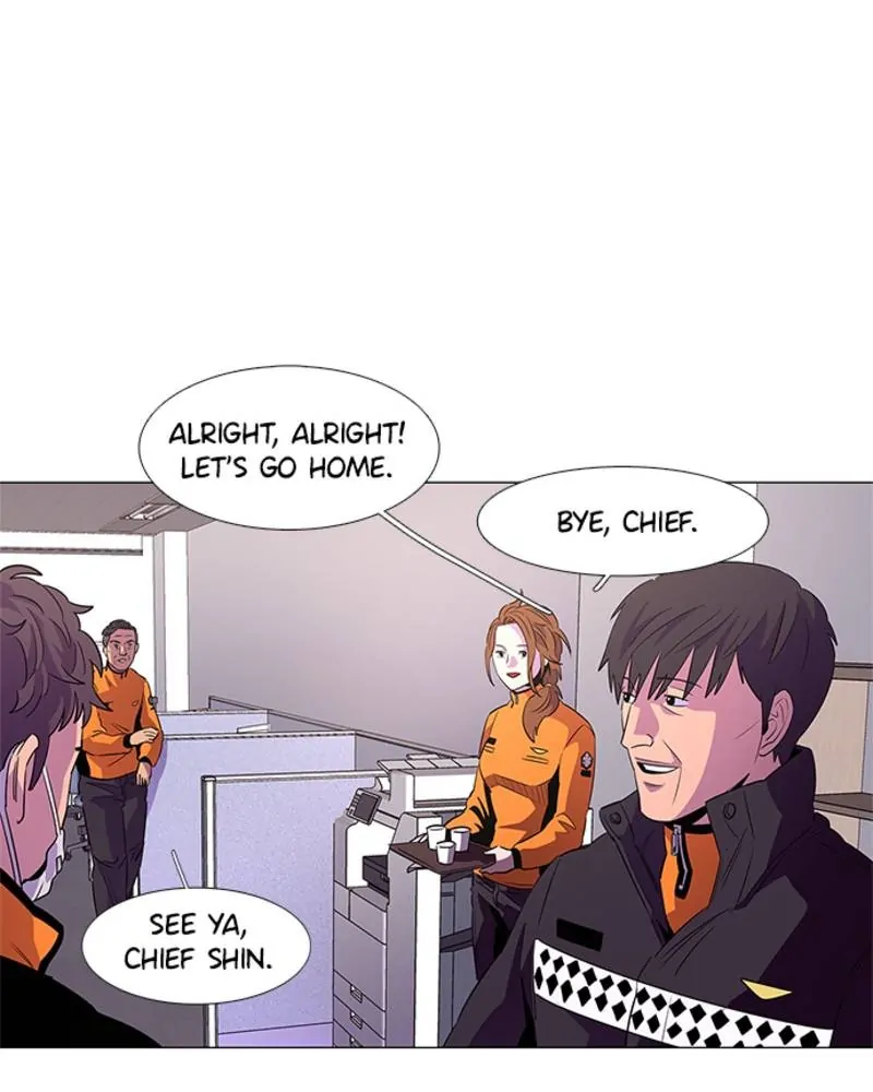 1 Second Chapter 58 - Page 25