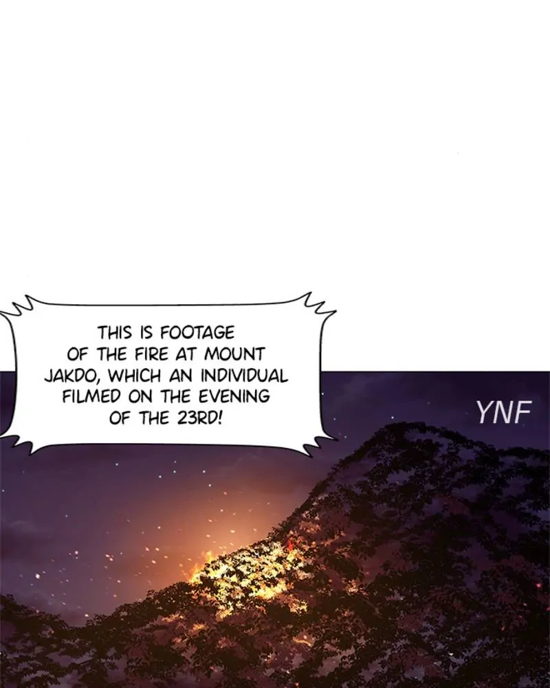 1 Second Chapter 58 - Page 36