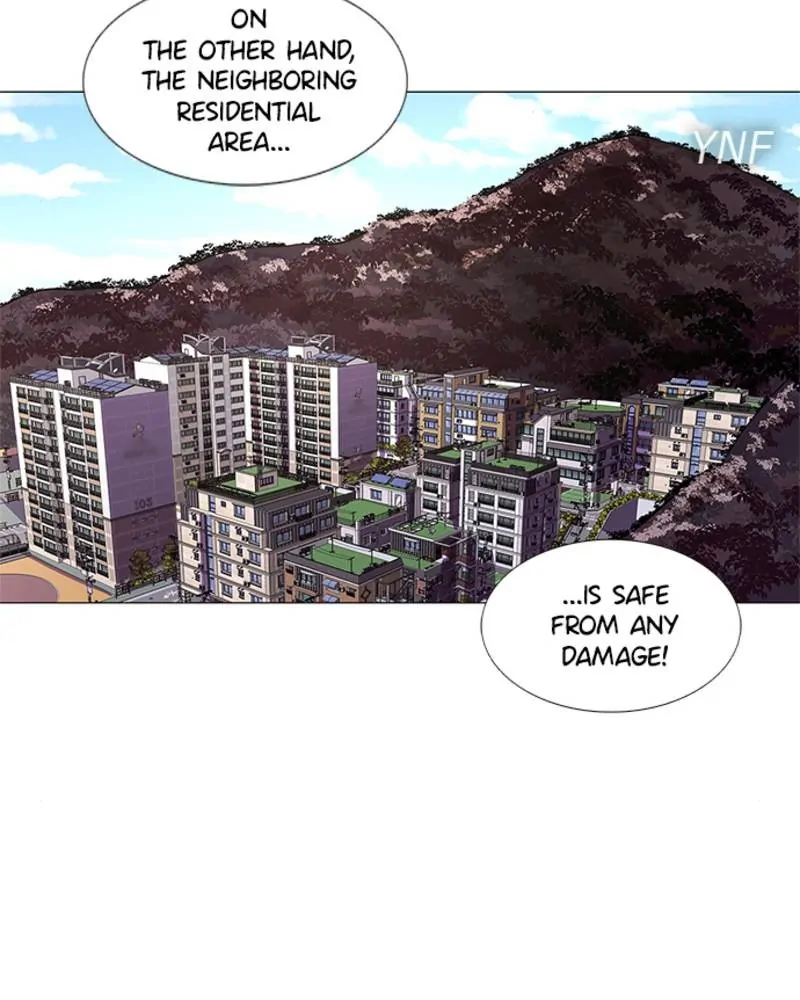 1 Second Chapter 58 - Page 43