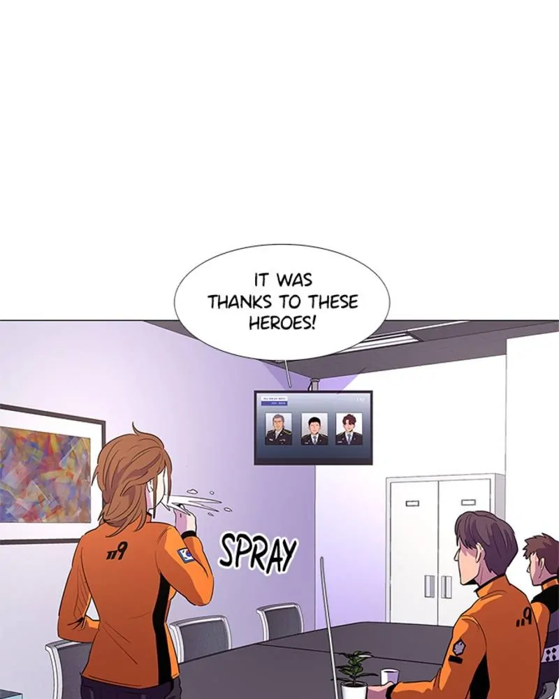 1 Second Chapter 58 - Page 47