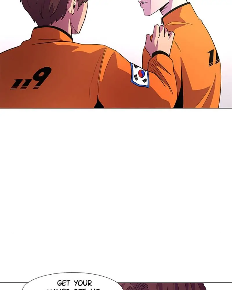 1 Second Chapter 58 - Page 6