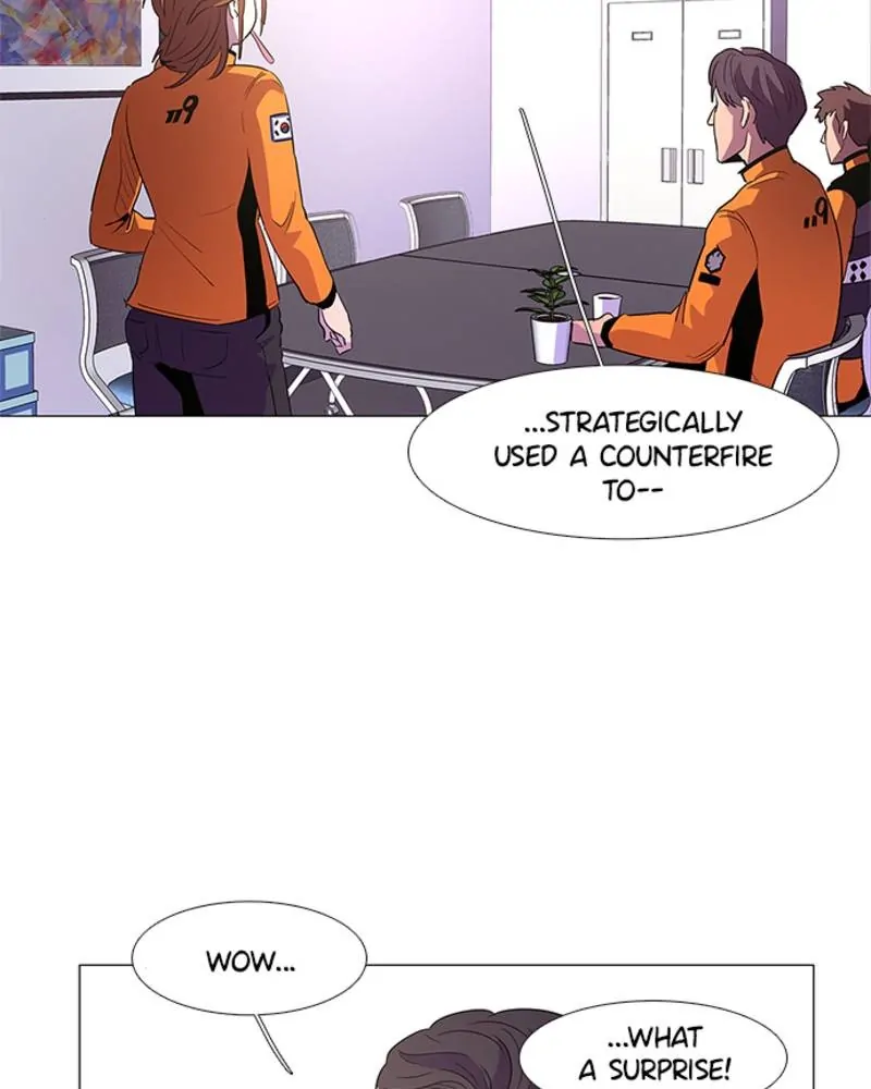 1 Second Chapter 58 - Page 51