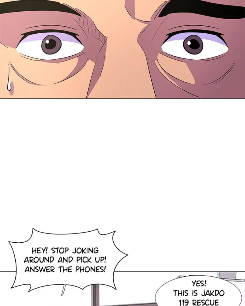 1 Second Chapter 58 - Page 59