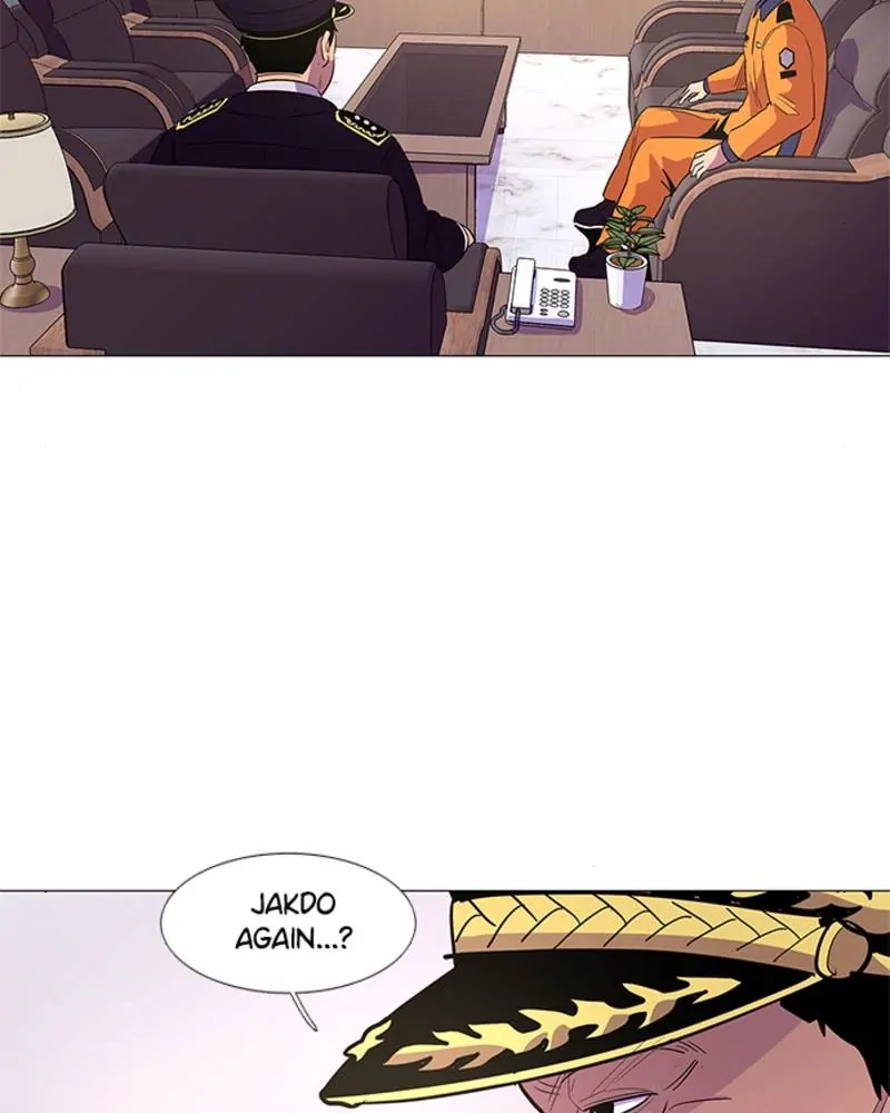 1 Second Chapter 58 - Page 83