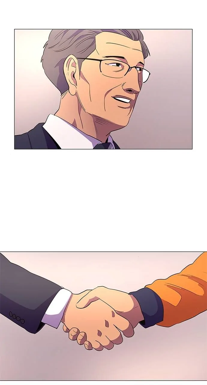 1 Second Chapter 59 - Page 28