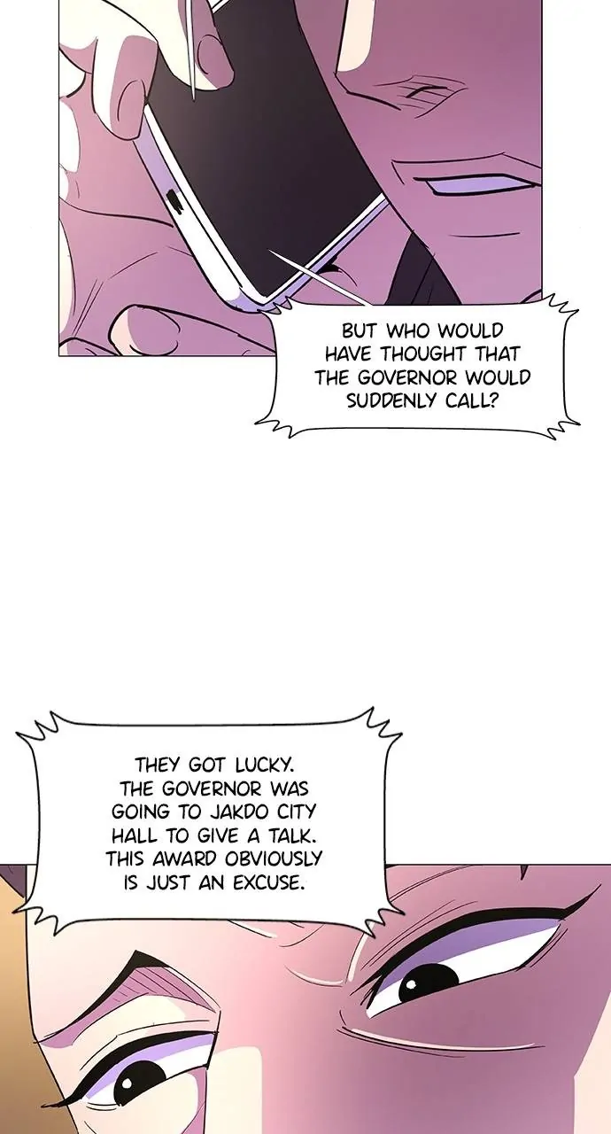 1 Second Chapter 59 - Page 5