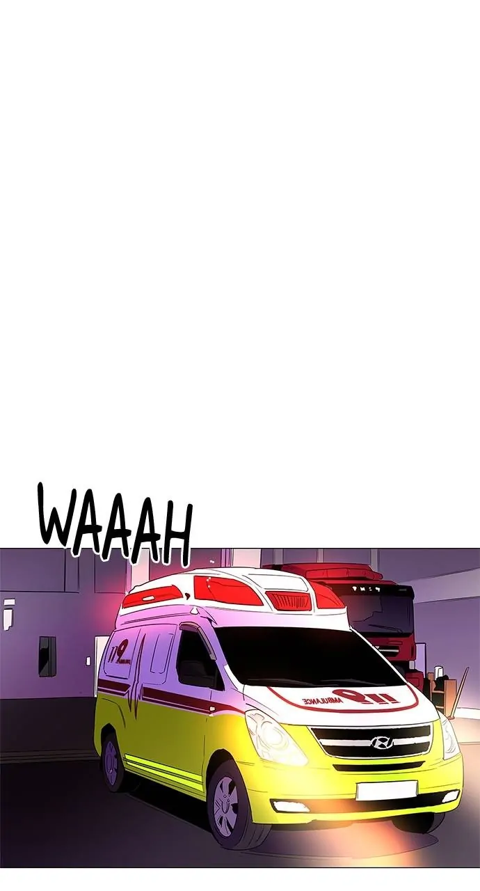1 Second Chapter 59 - Page 47