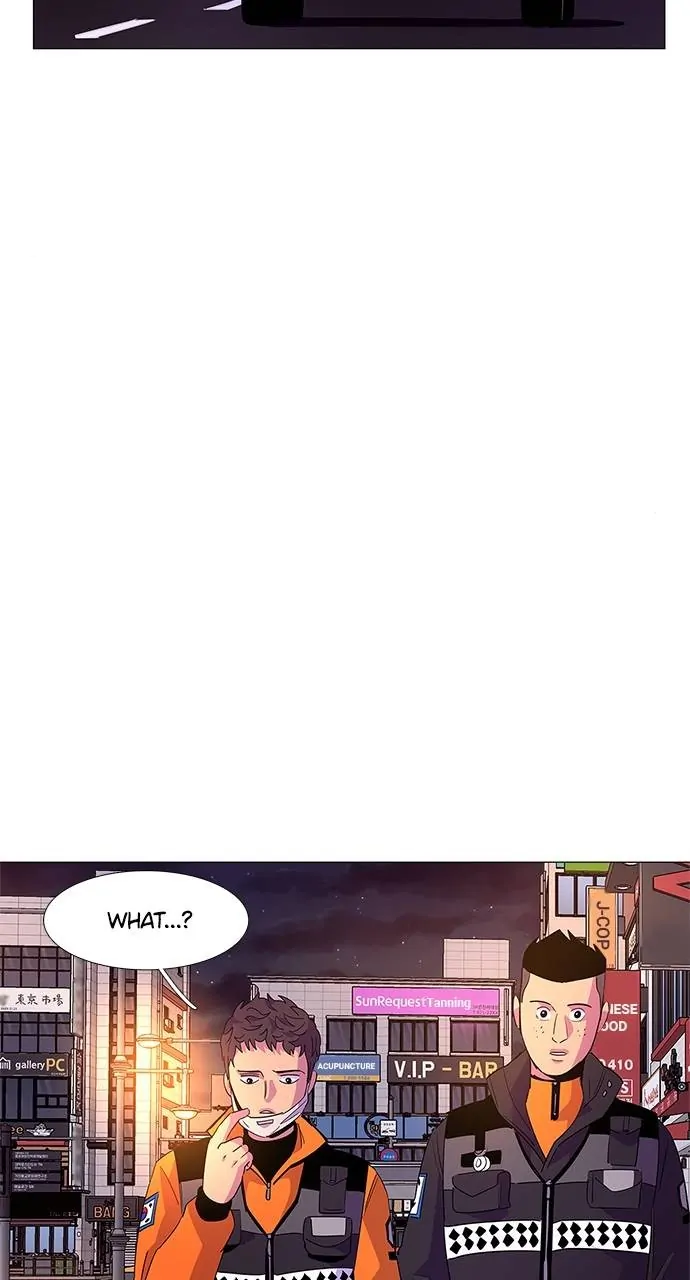 1 Second Chapter 59 - Page 51