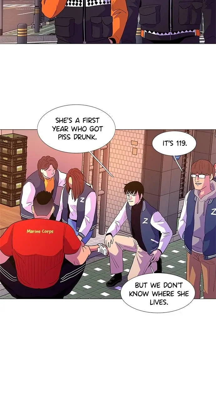 1 Second Chapter 59 - Page 52