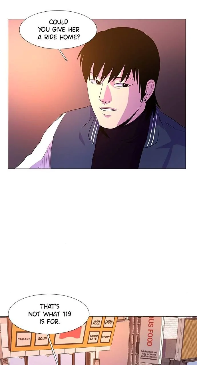 1 Second Chapter 59 - Page 53
