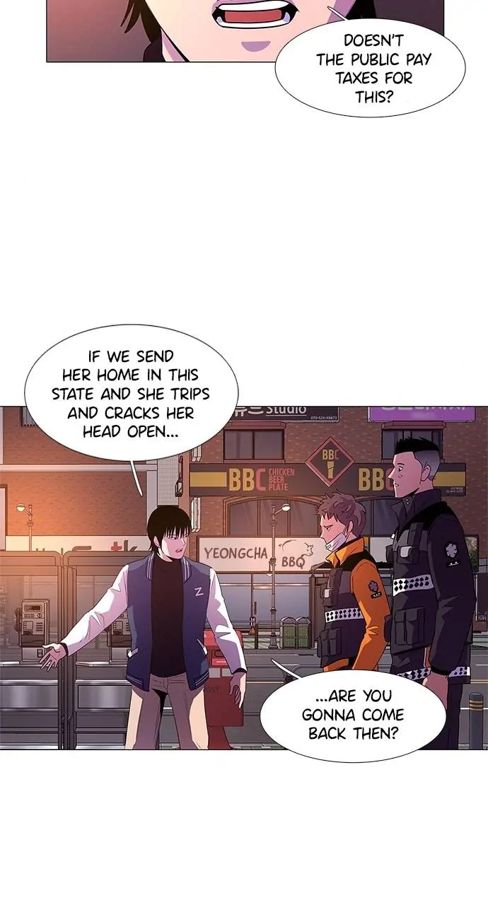 1 Second Chapter 59 - Page 55