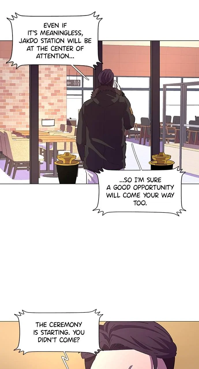 1 Second Chapter 59 - Page 7