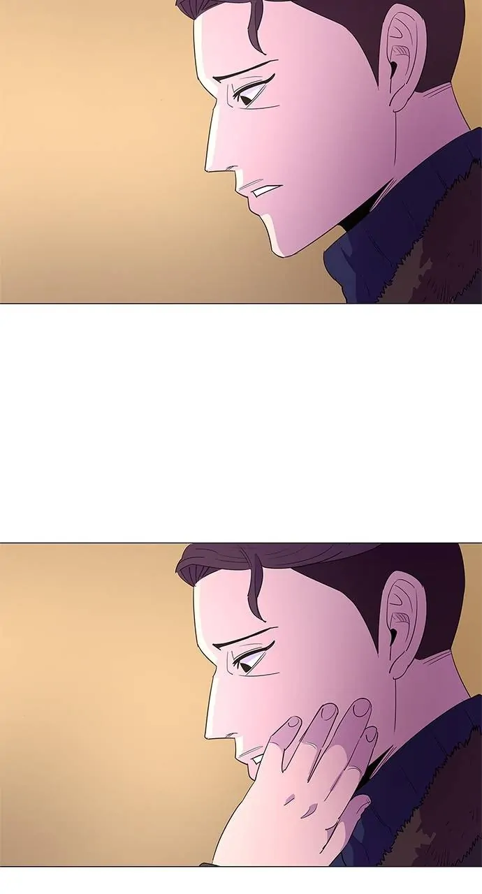 1 Second Chapter 59 - Page 10