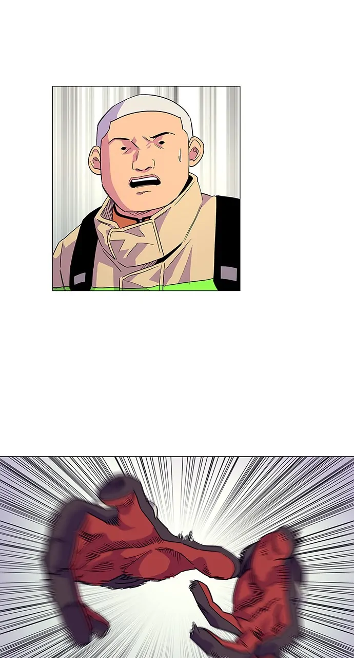 1 Second Chapter 6 - Page 4
