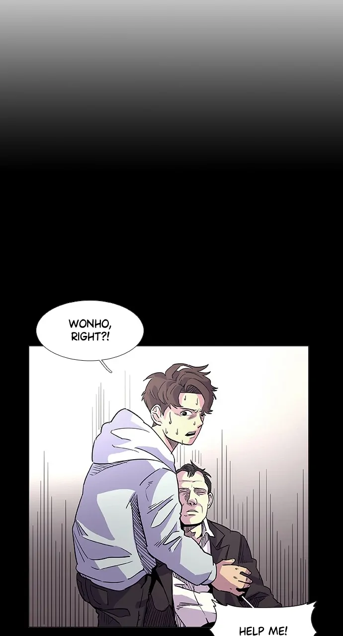 1 Second Chapter 6 - Page 56