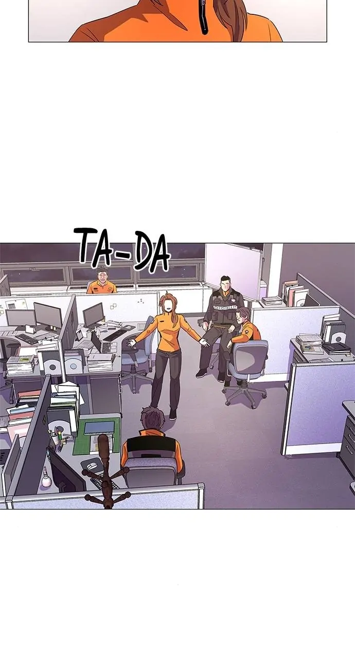 1 Second Chapter 60 - Page 12