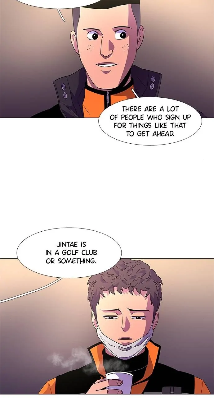1 Second Chapter 60 - Page 22