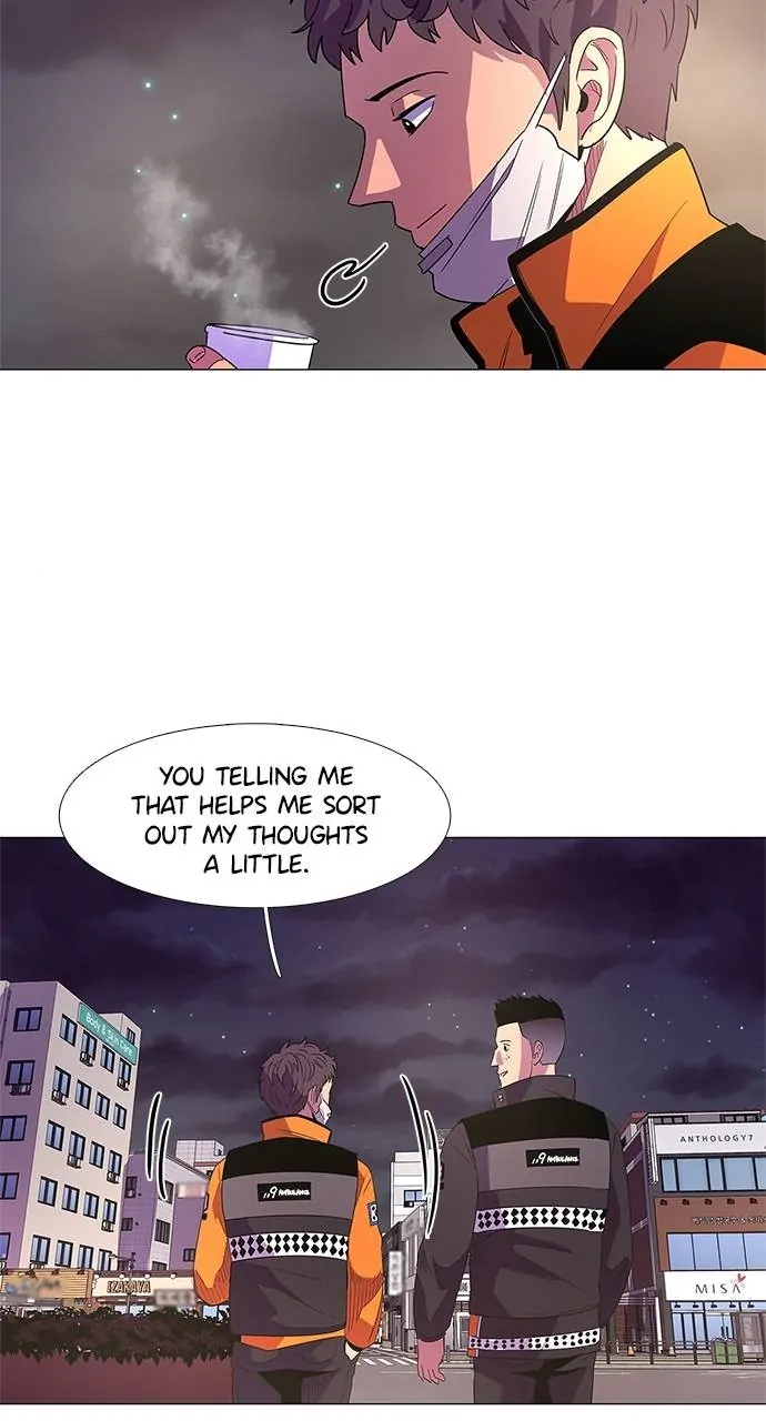1 Second Chapter 60 - Page 40