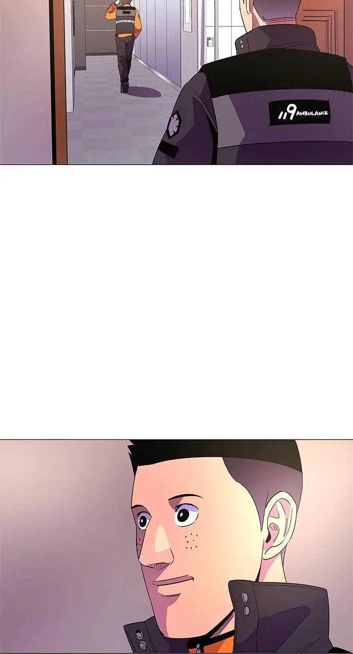 1 Second Chapter 60 - Page 45