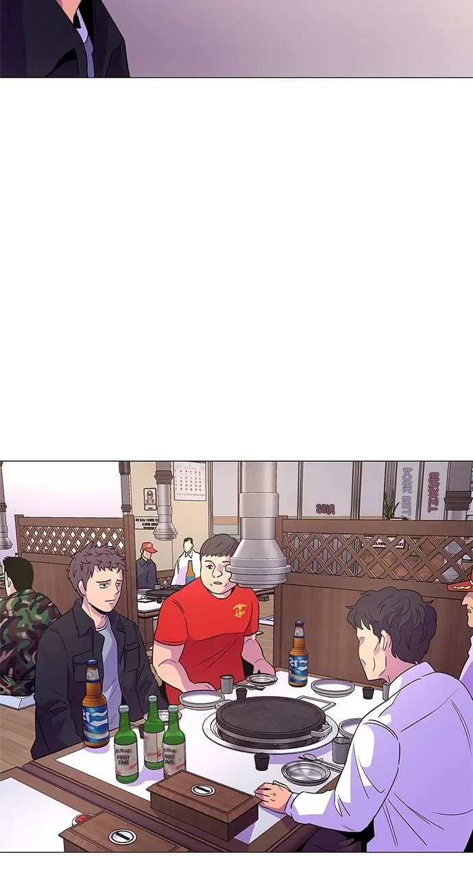 1 Second Chapter 60 - Page 53
