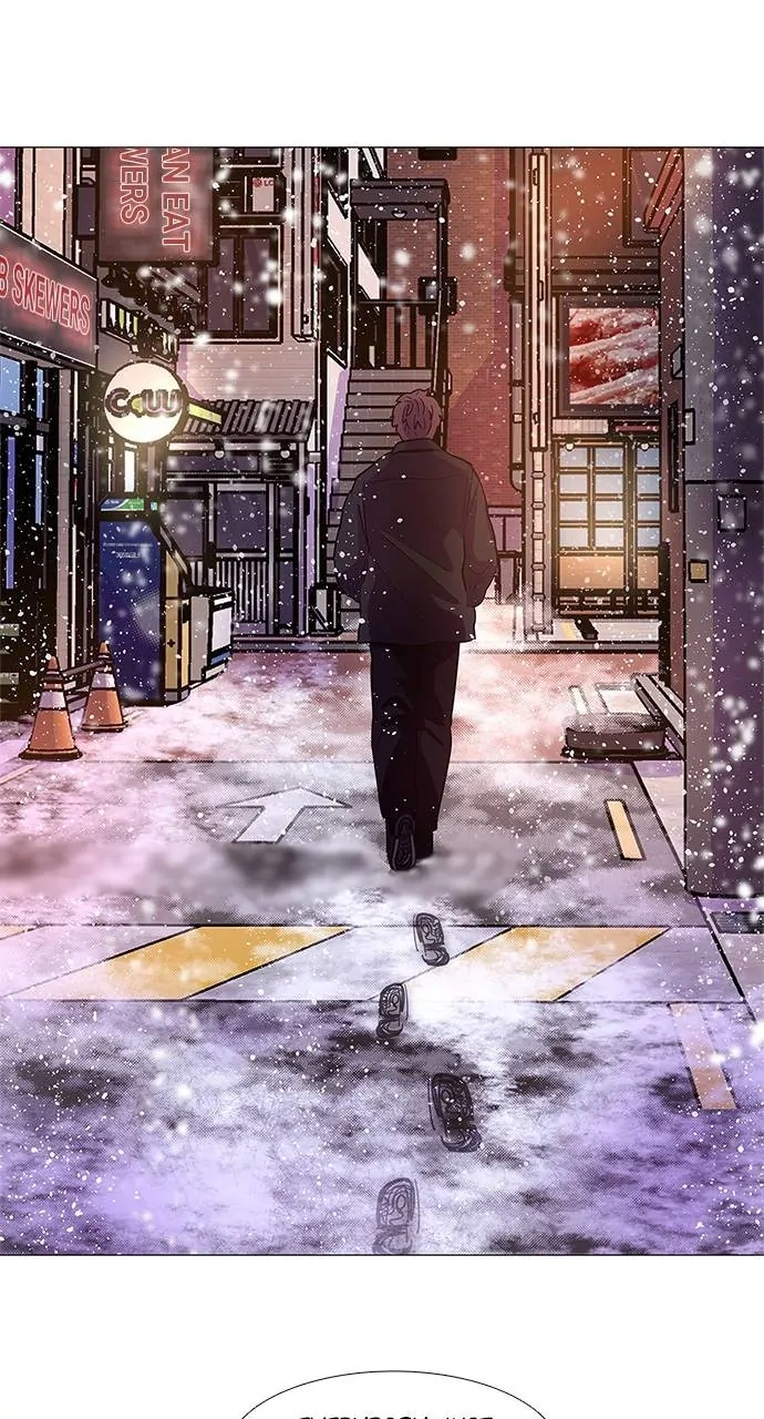 1 Second Chapter 60 - Page 67