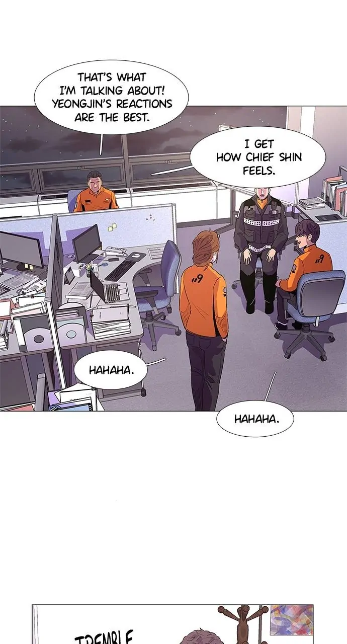 1 Second Chapter 60 - Page 8