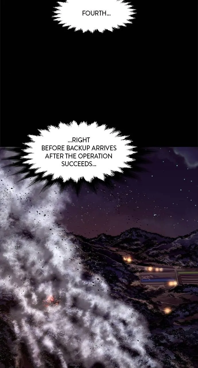 1 Second Chapter 61 - Page 13