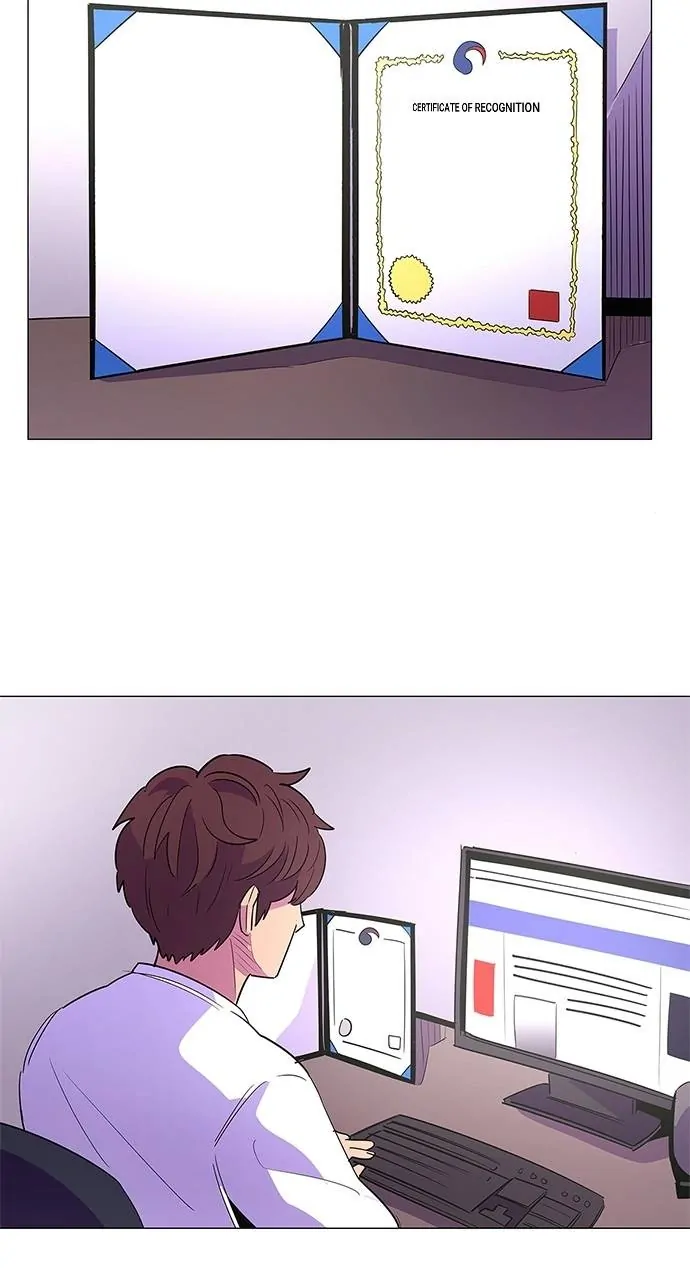 1 Second Chapter 61 - Page 18