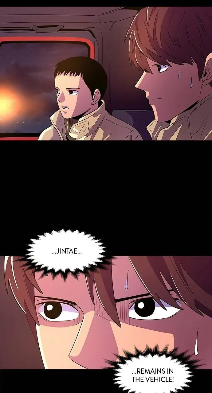 1 Second Chapter 61 - Page 3