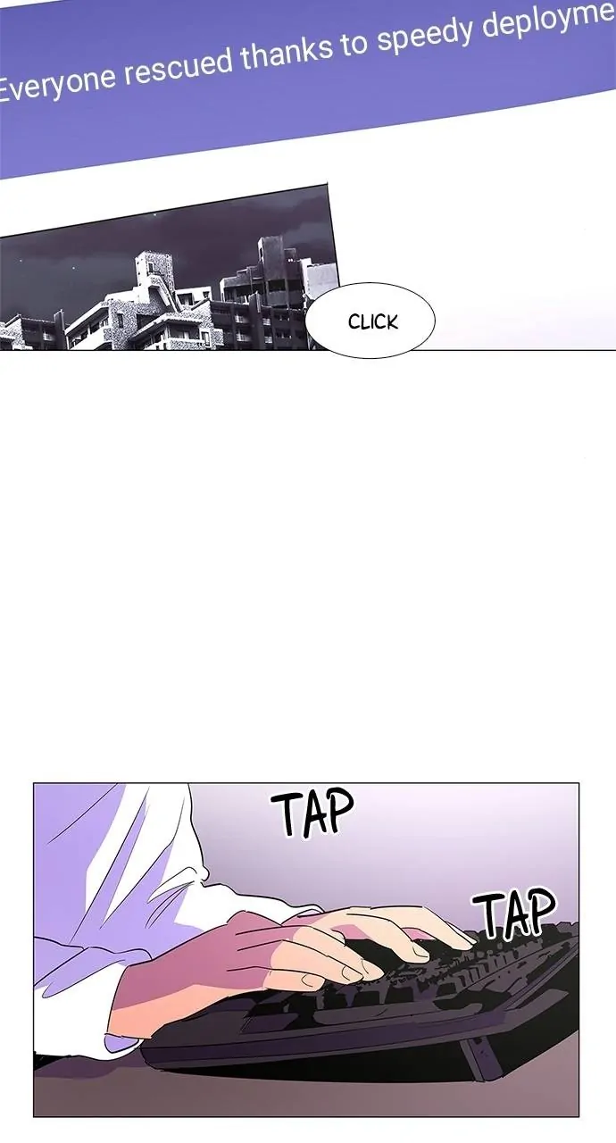 1 Second Chapter 61 - Page 22