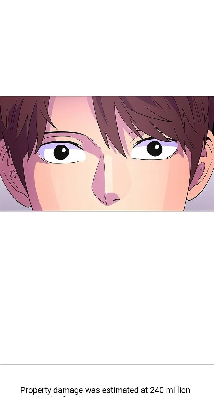 1 Second Chapter 61 - Page 23