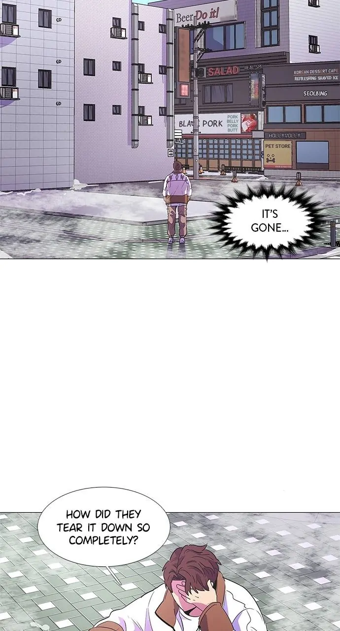 1 Second Chapter 61 - Page 33