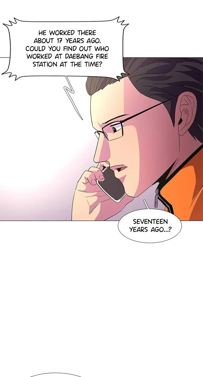 1 Second Chapter 61 - Page 43