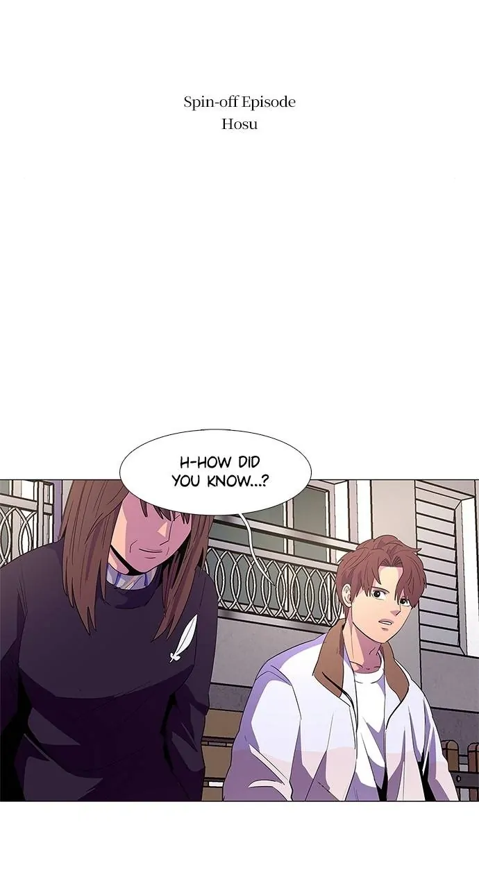 1 Second Chapter 62 - Page 5