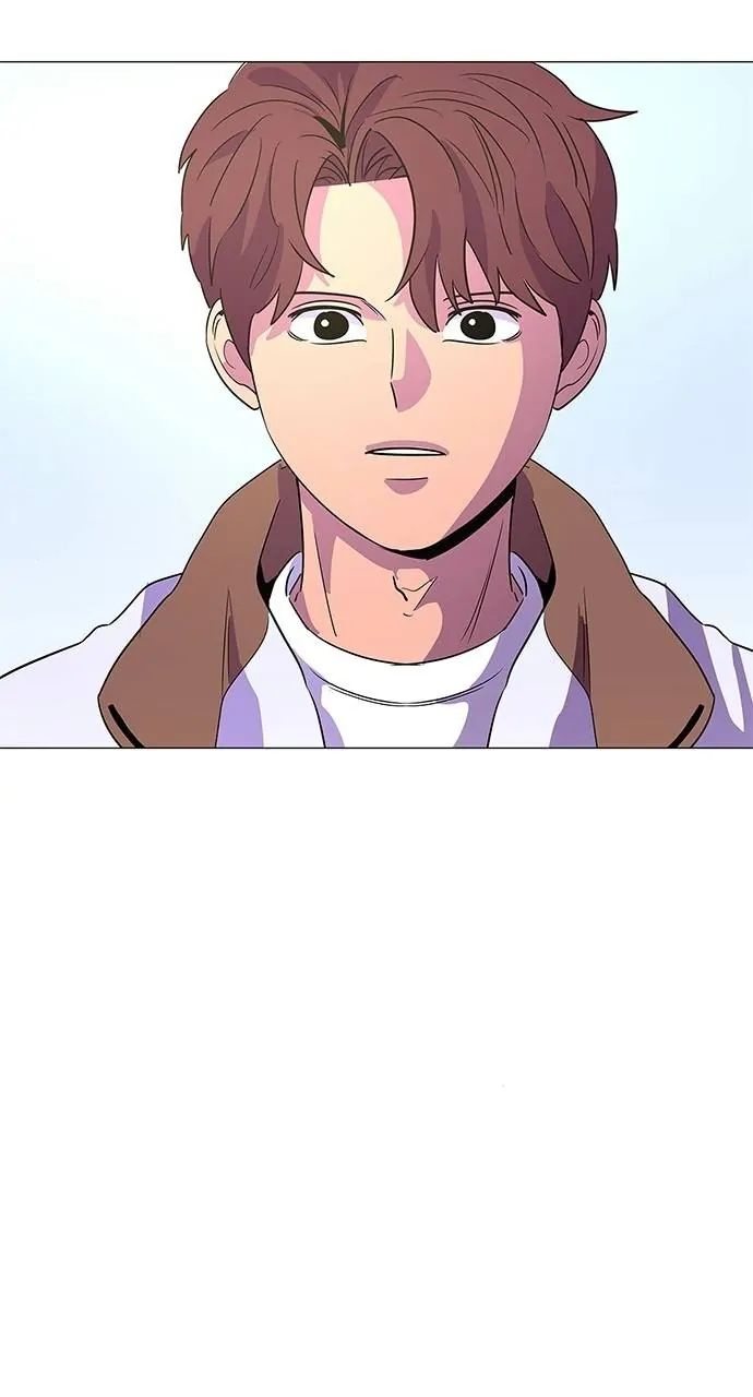 1 Second Chapter 62 - Page 45