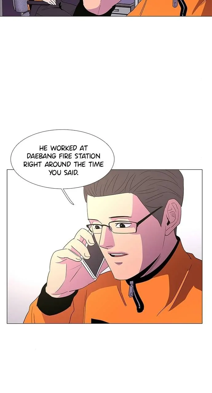 1 Second Chapter 63 - Page 12
